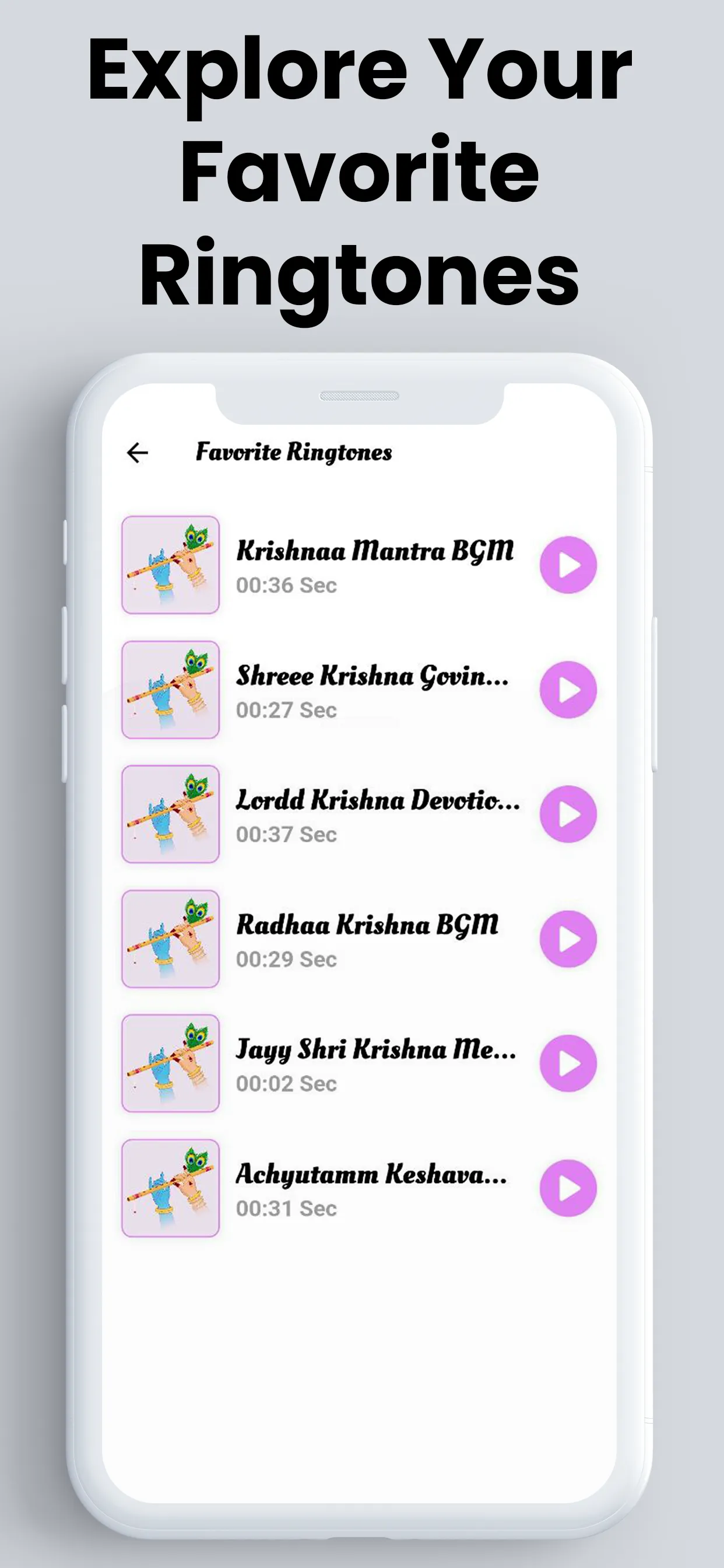 Krishna Ringtones श्री कृष्ण | Indus Appstore | Screenshot