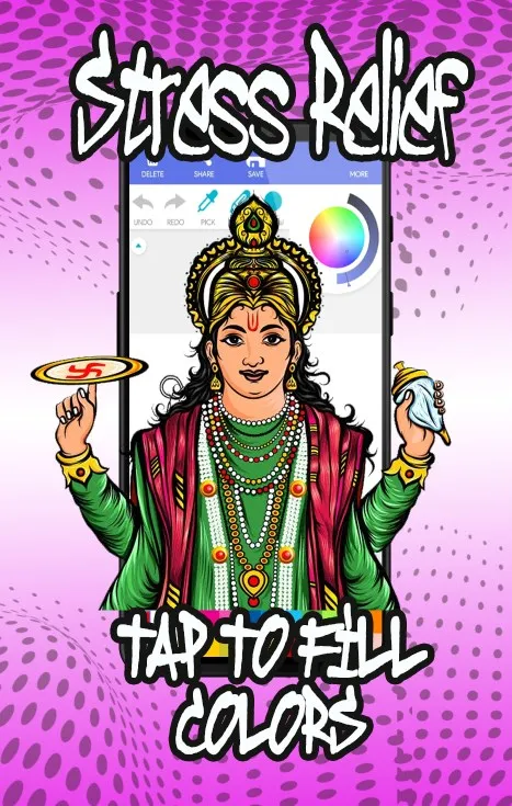 Hindu God - Coloring Book | Indus Appstore | Screenshot