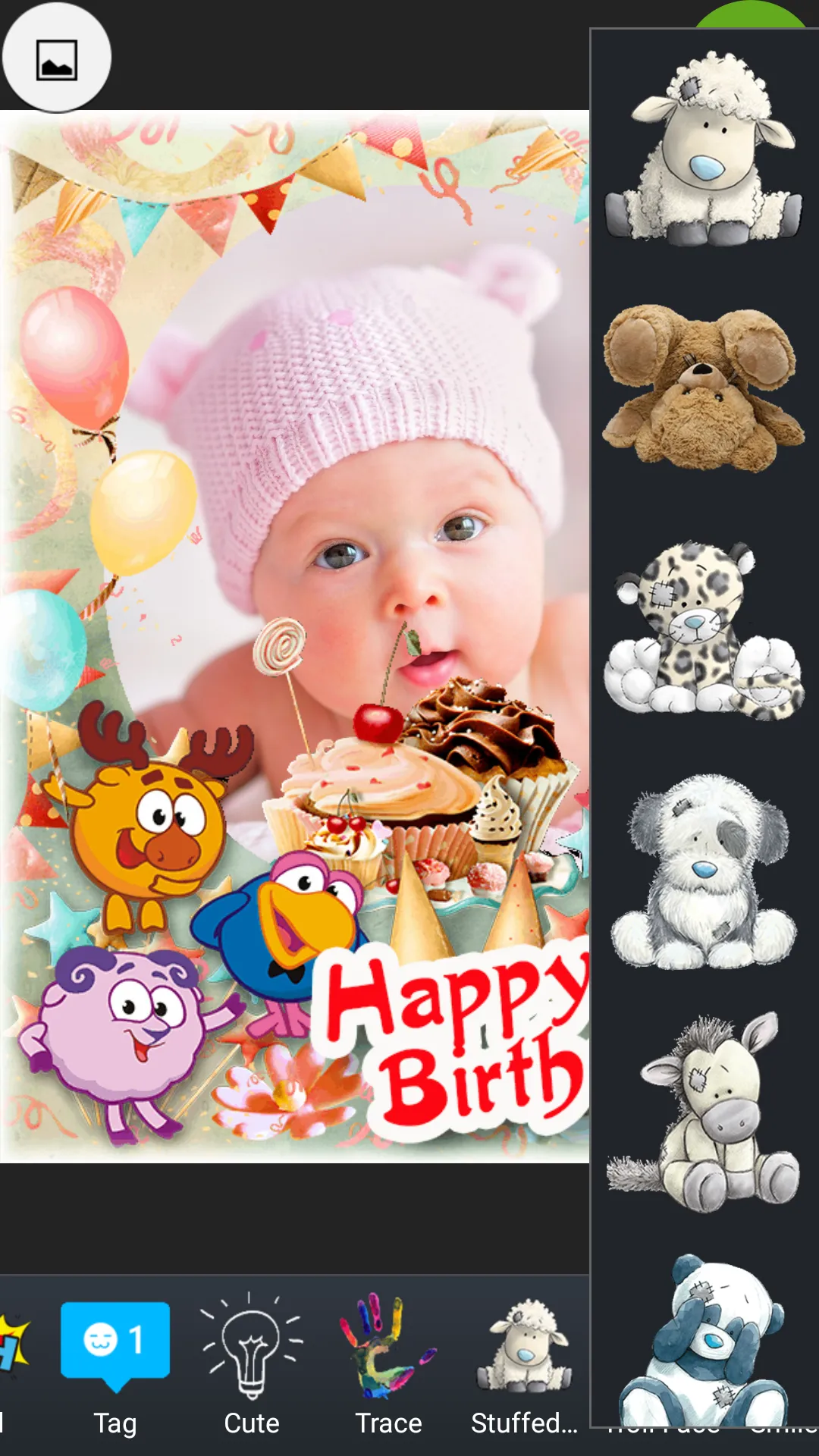 Baby Photo Frames | Indus Appstore | Screenshot