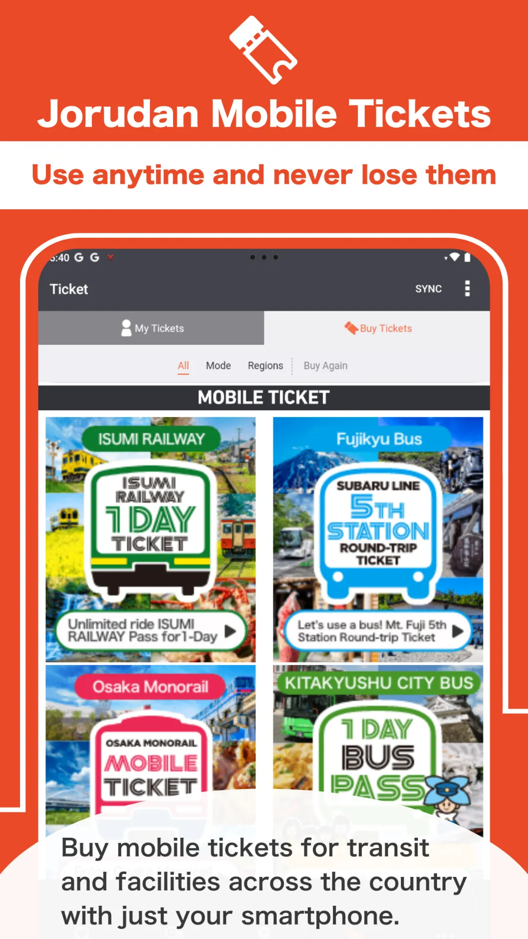 Japan Transit Planner | Indus Appstore | Screenshot