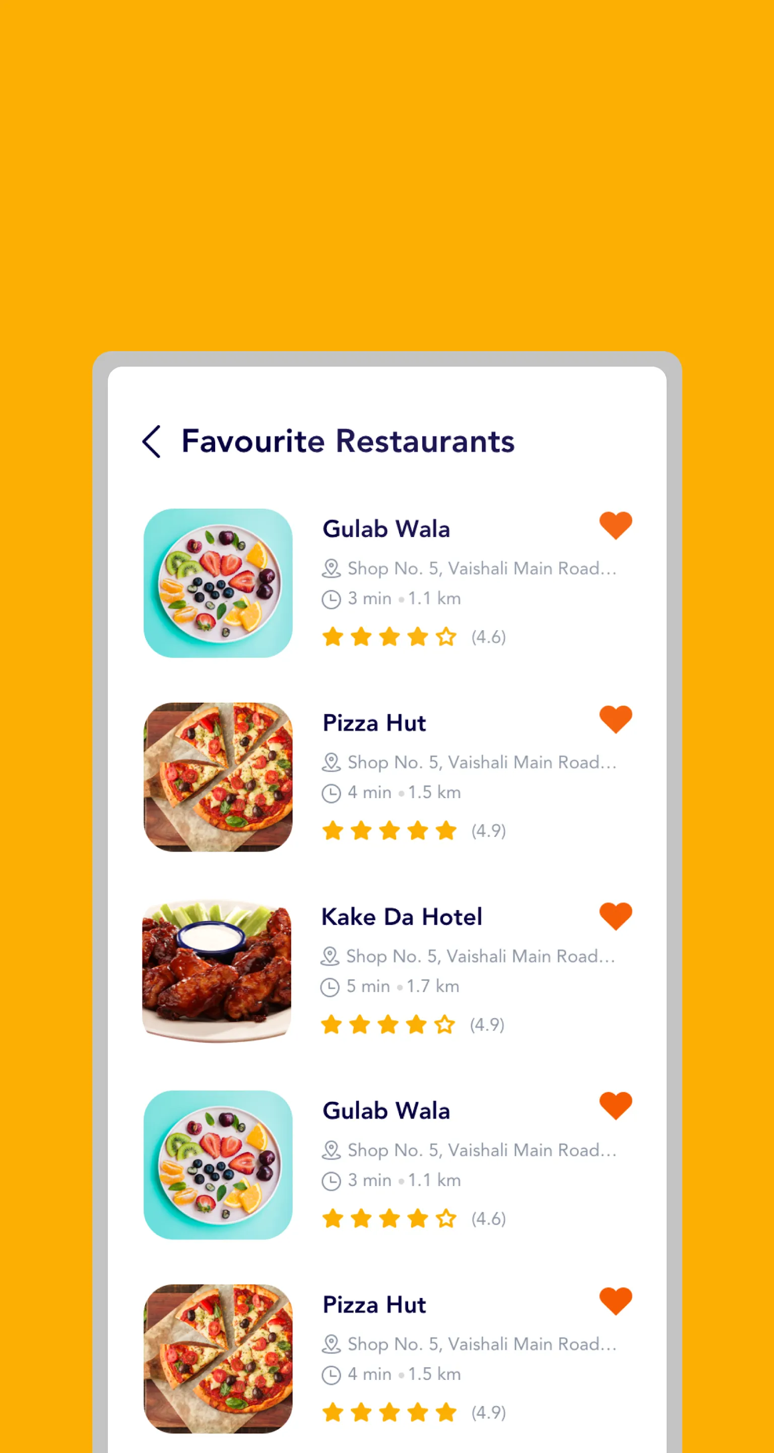 Seven Star: Food Delivery Wani | Indus Appstore | Screenshot