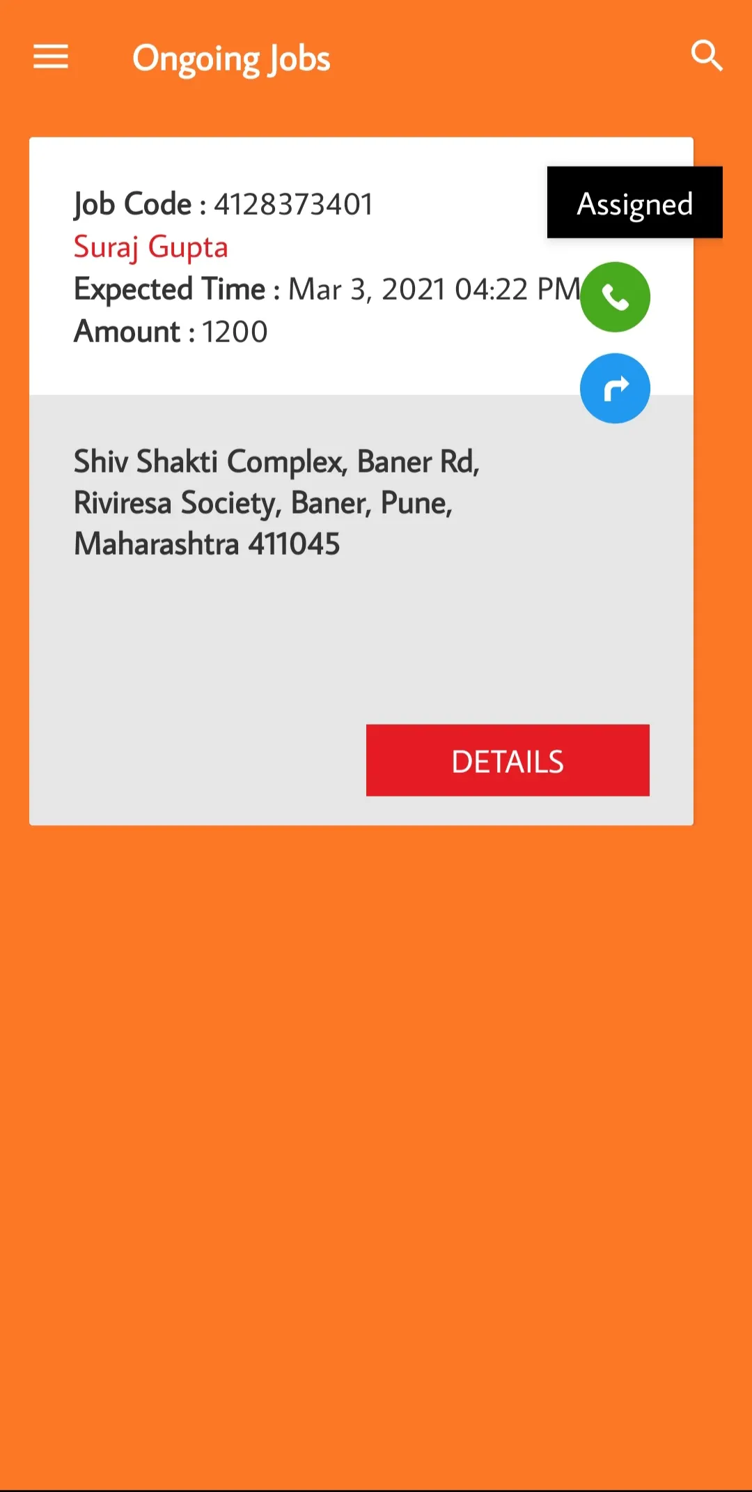 Dista - Field Force Management | Indus Appstore | Screenshot