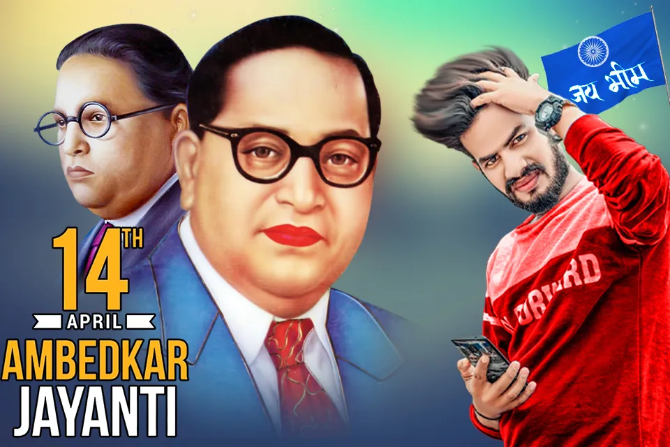 Jay Bhim Photo Frame | Indus Appstore | Screenshot