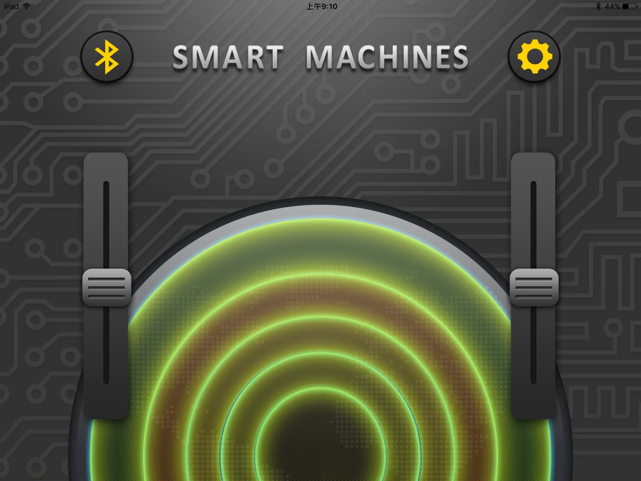 Gigo Smart Machines | Indus Appstore | Screenshot