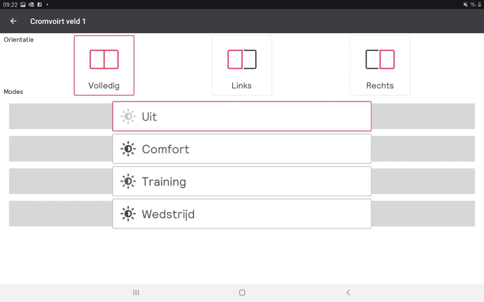 Interact Sports Field Lighting | Indus Appstore | Screenshot