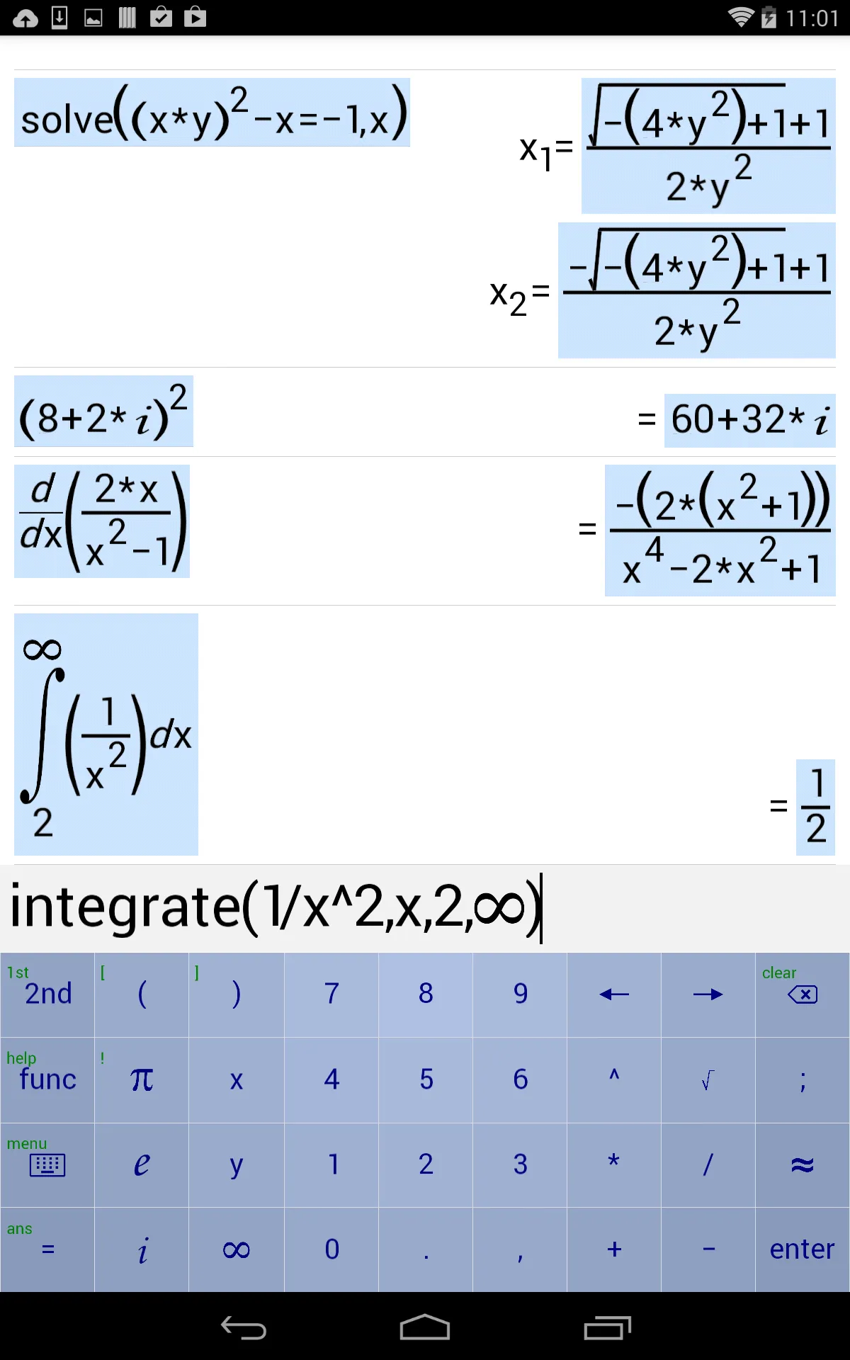 Symbolic Calculator | Indus Appstore | Screenshot