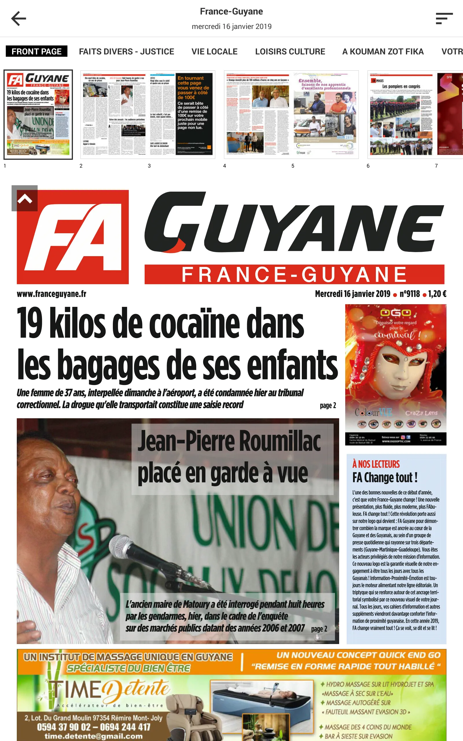 France-Guyane Journal | Indus Appstore | Screenshot