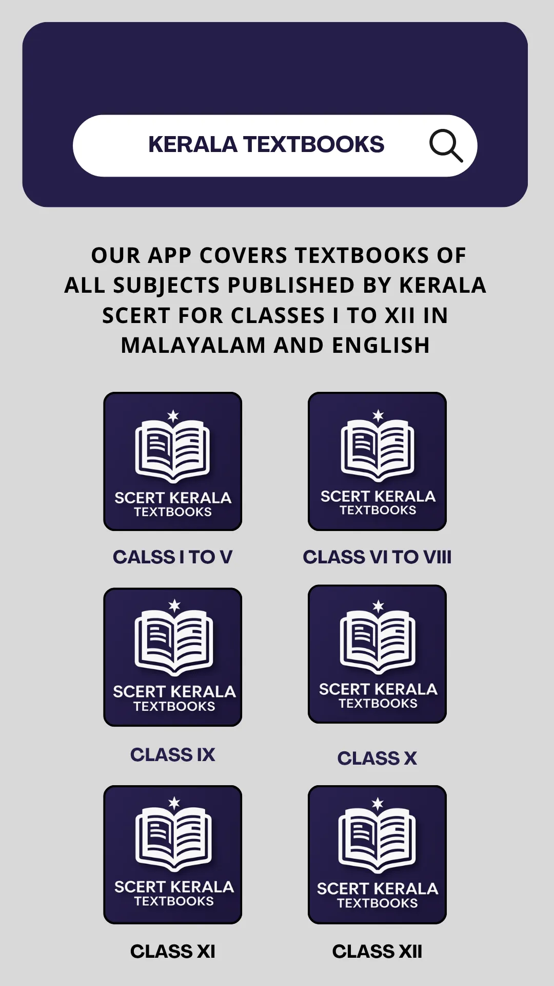 SCERT Kerala Samagra Textbooks | Indus Appstore | Screenshot