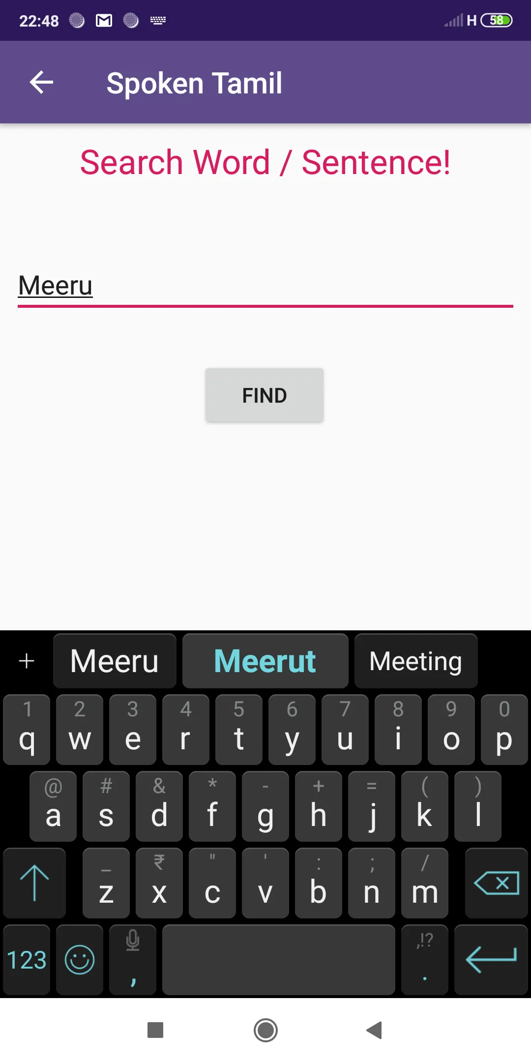 Spoken Tamil through Telugu | Indus Appstore | Screenshot