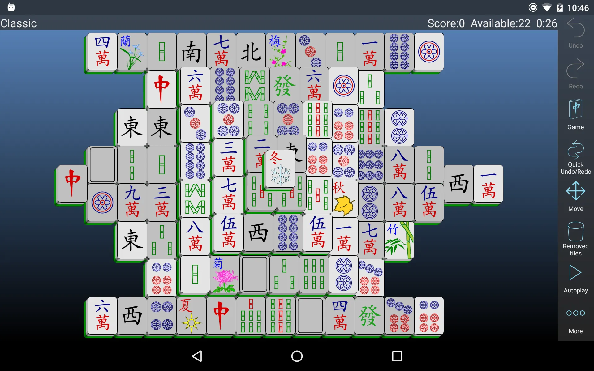 Mahjongg Builder | Indus Appstore | Screenshot