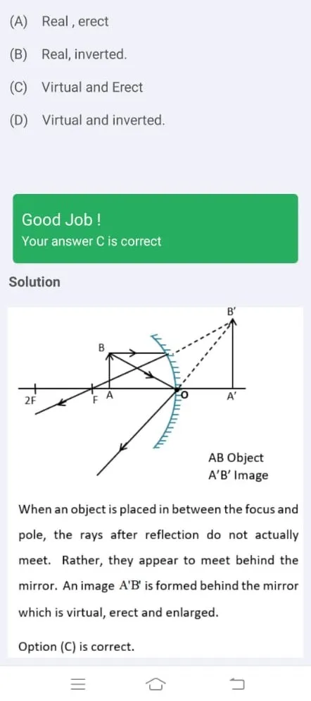 AhaGuru CBSE MCQ | Indus Appstore | Screenshot