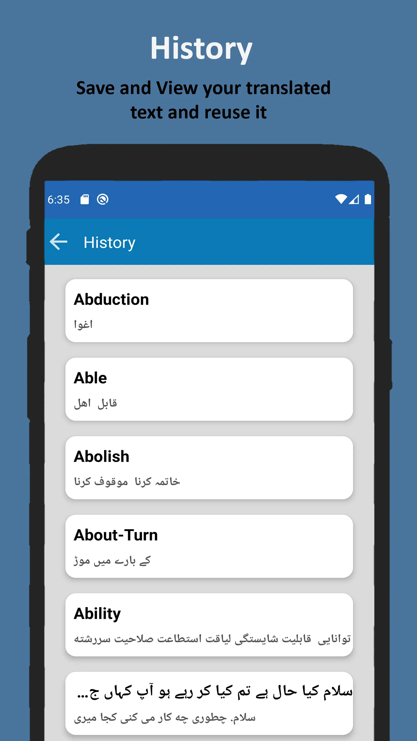 Translate Persian to Urdu | Indus Appstore | Screenshot