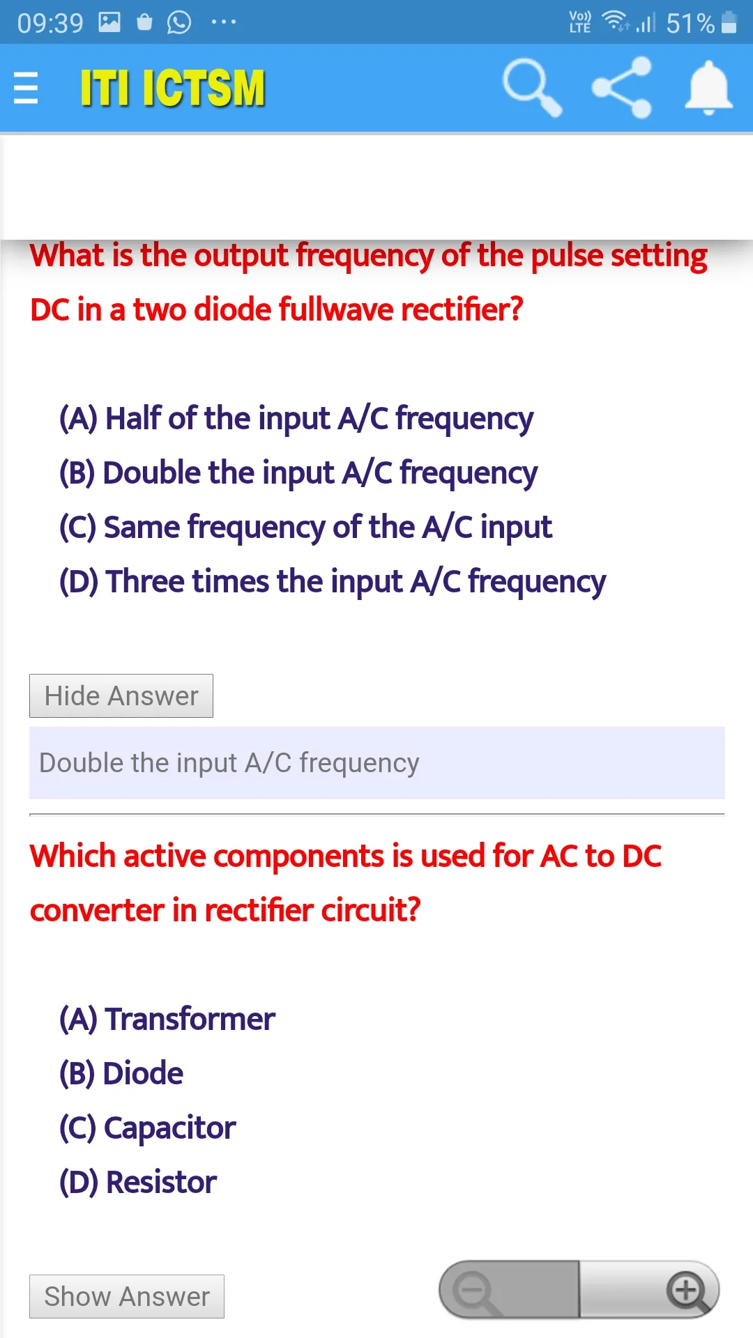 ITI ICTSM Trade MCQ Test Bank | Indus Appstore | Screenshot