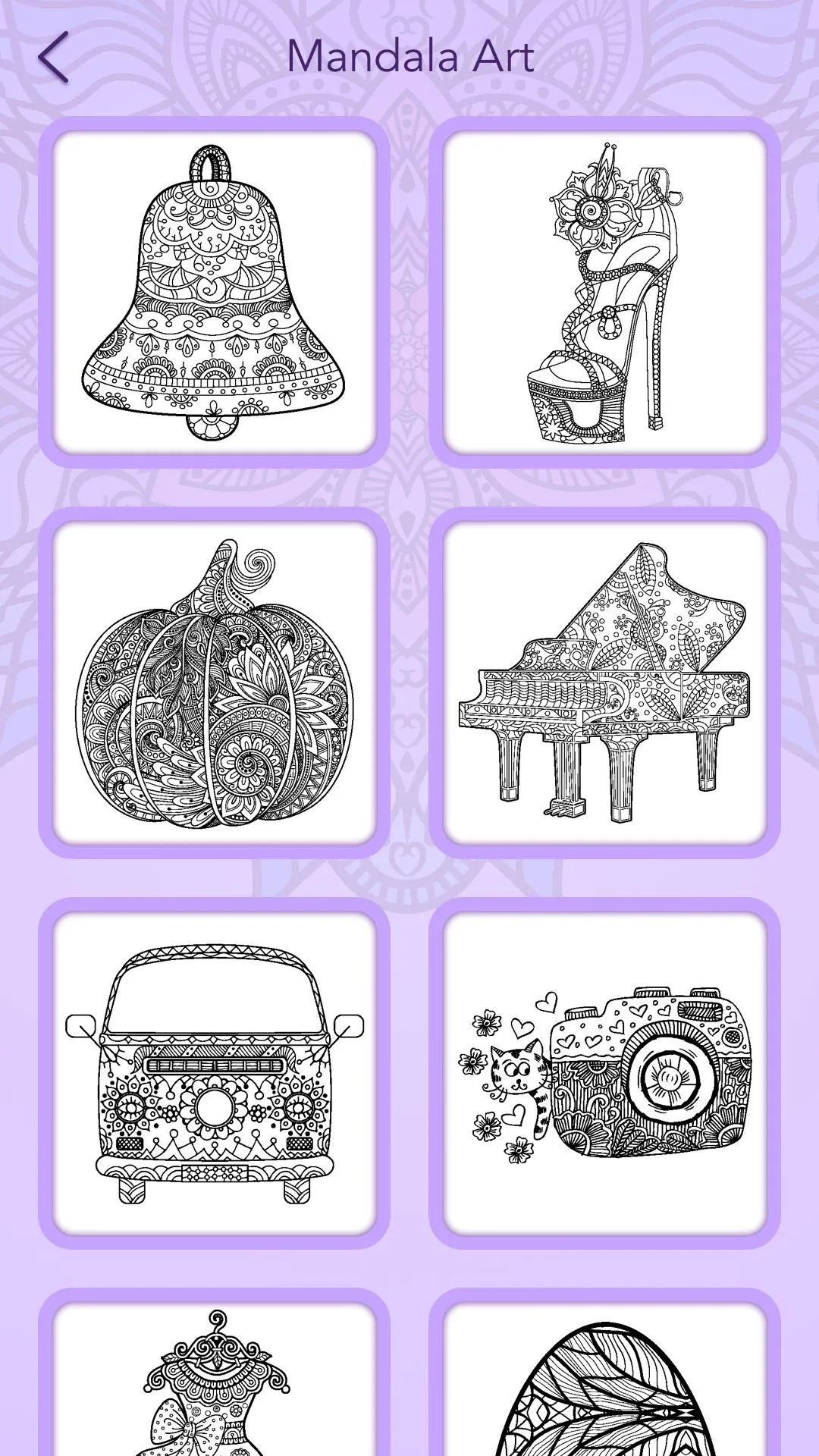 Mandala Coloring Book | Indus Appstore | Screenshot