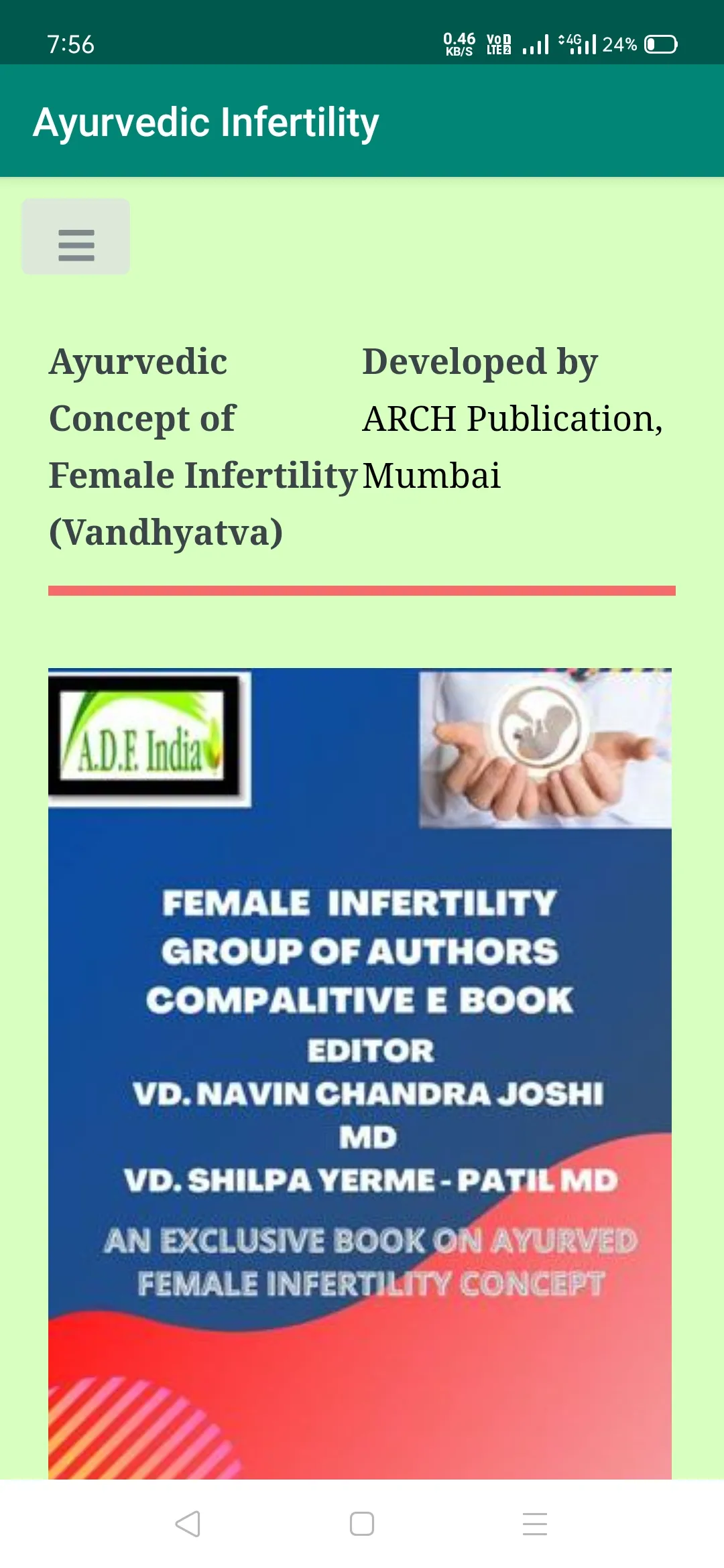 Female Infertility | Indus Appstore | Screenshot