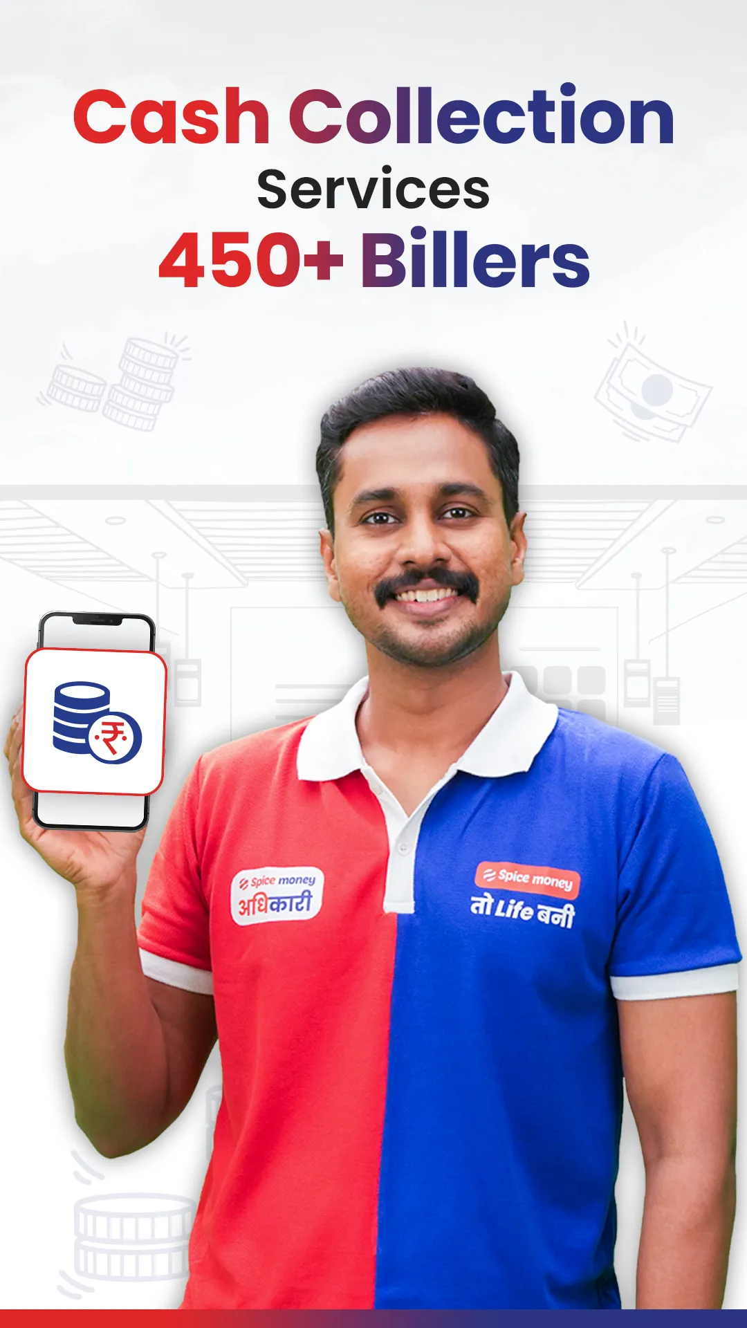 Spice Money Adhikari AEPS App | Indus Appstore | Screenshot