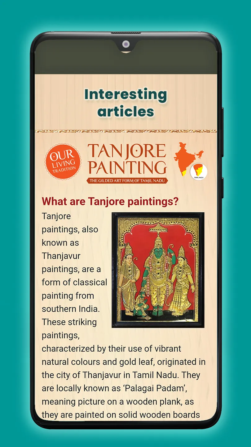 Apptive IQ | Indus Appstore | Screenshot