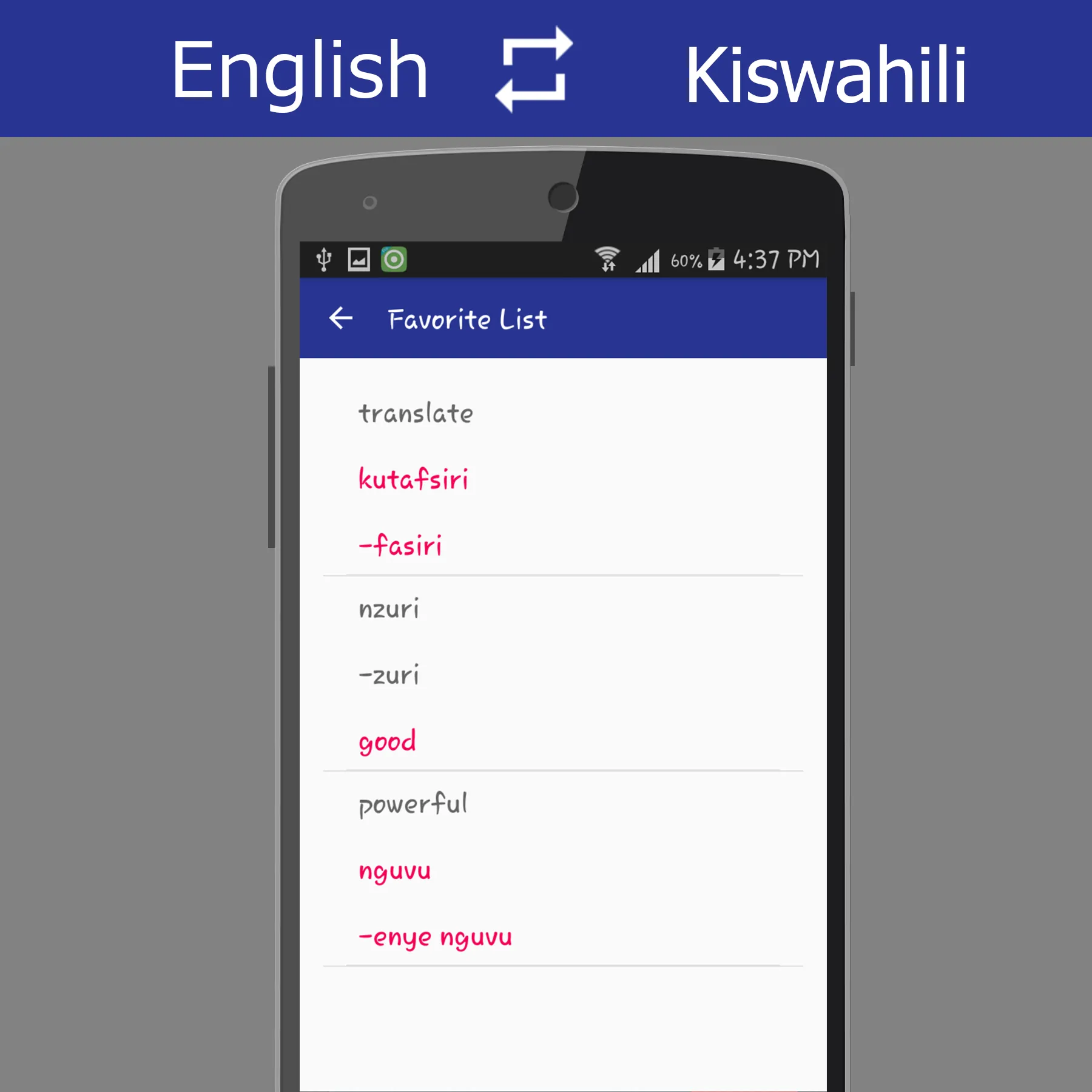 English - Swahili Translator | Indus Appstore | Screenshot