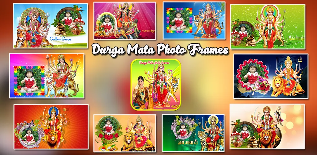 Durga Maa Photo Frames | Indus Appstore | Screenshot