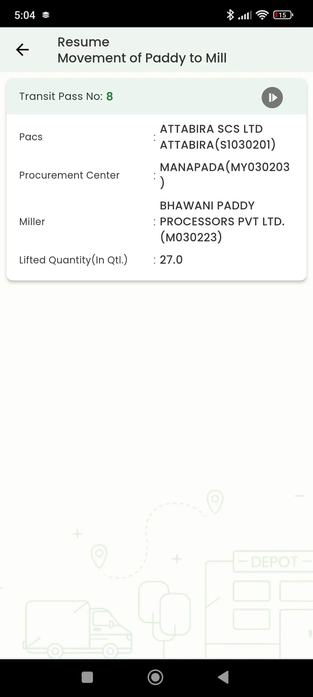 FSCW-VTS | Indus Appstore | Screenshot