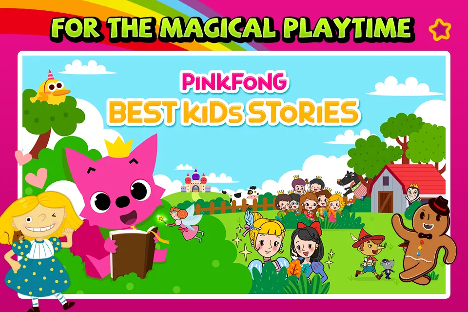 Pinkfong Kids Stories | Indus Appstore | Screenshot