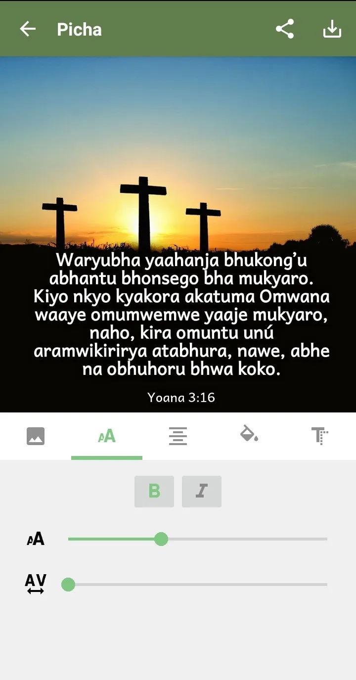 Kabwa Bible with Swahili | Indus Appstore | Screenshot