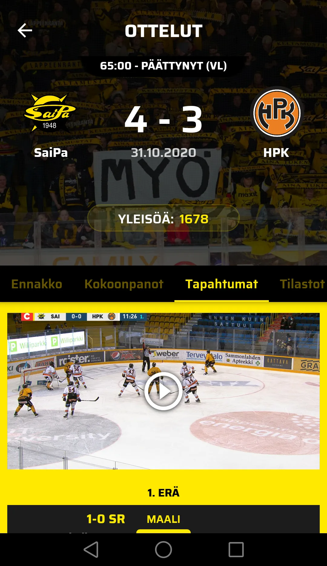 SaiPa | Indus Appstore | Screenshot