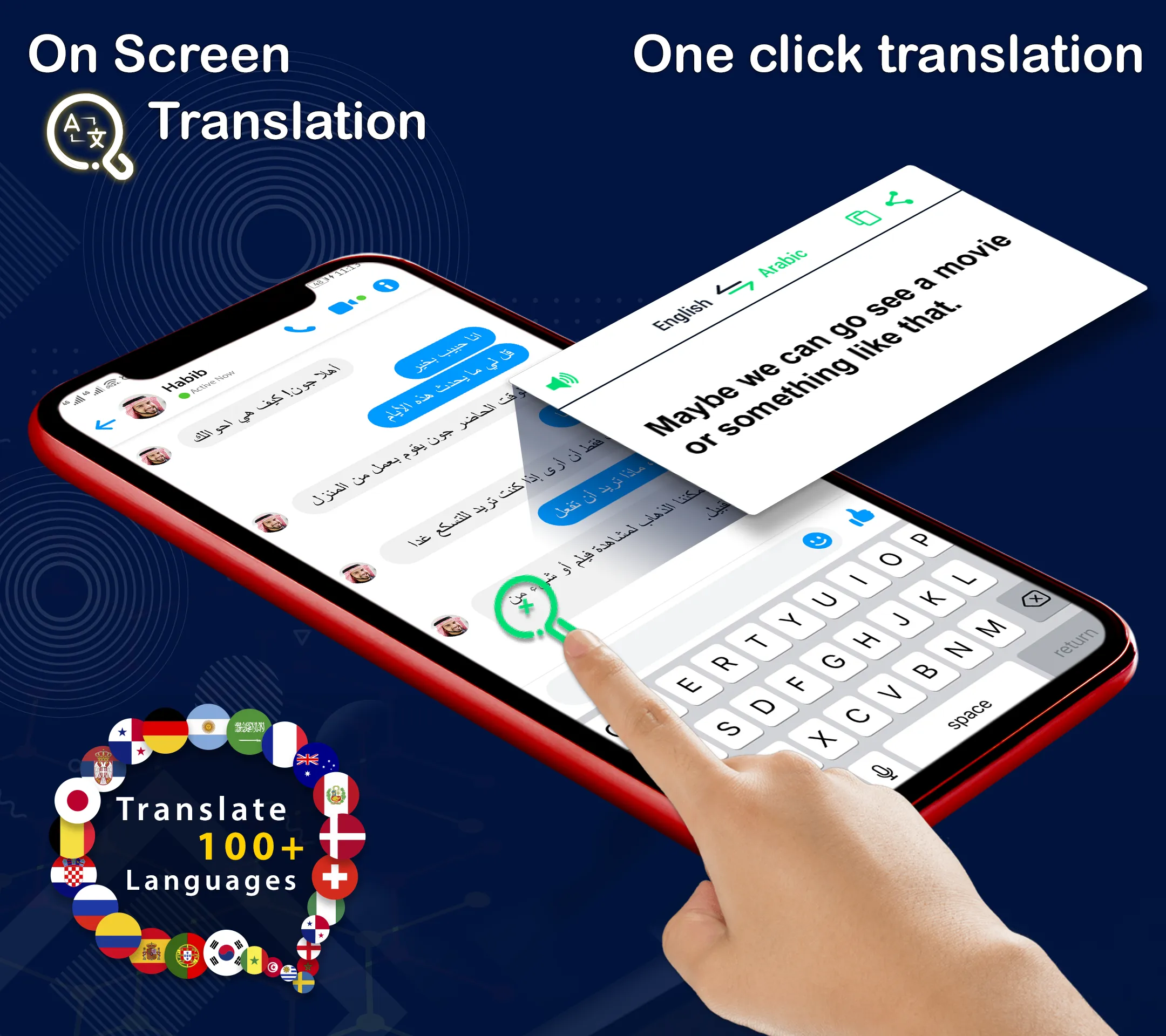 Translate on Screen Translator | Indus Appstore | Screenshot