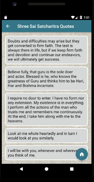 Shri Sai Stavan Manjari | Indus Appstore | Screenshot