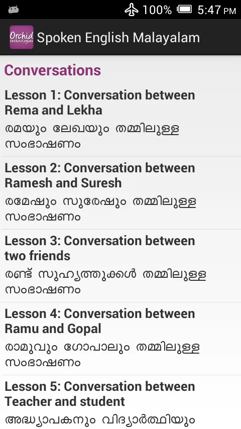 Spoken English Malayalam | Indus Appstore | Screenshot