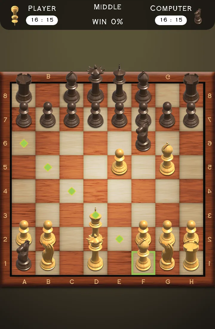 Chess | Indus Appstore | Screenshot