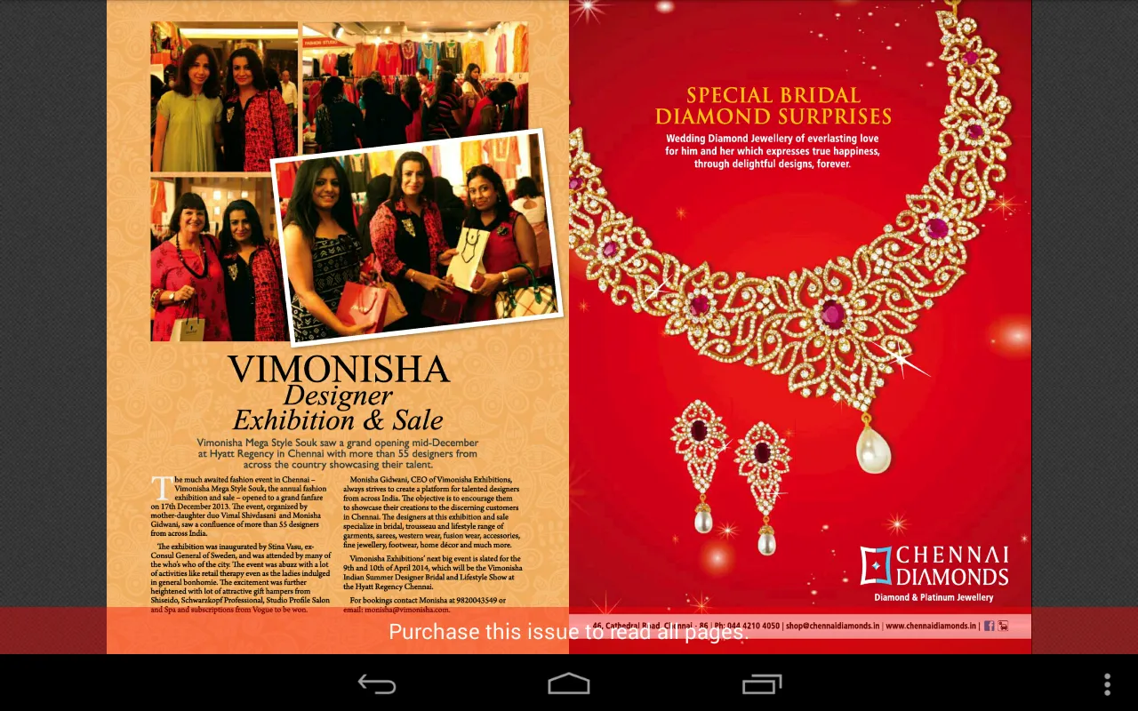 WV Magazine | Indus Appstore | Screenshot