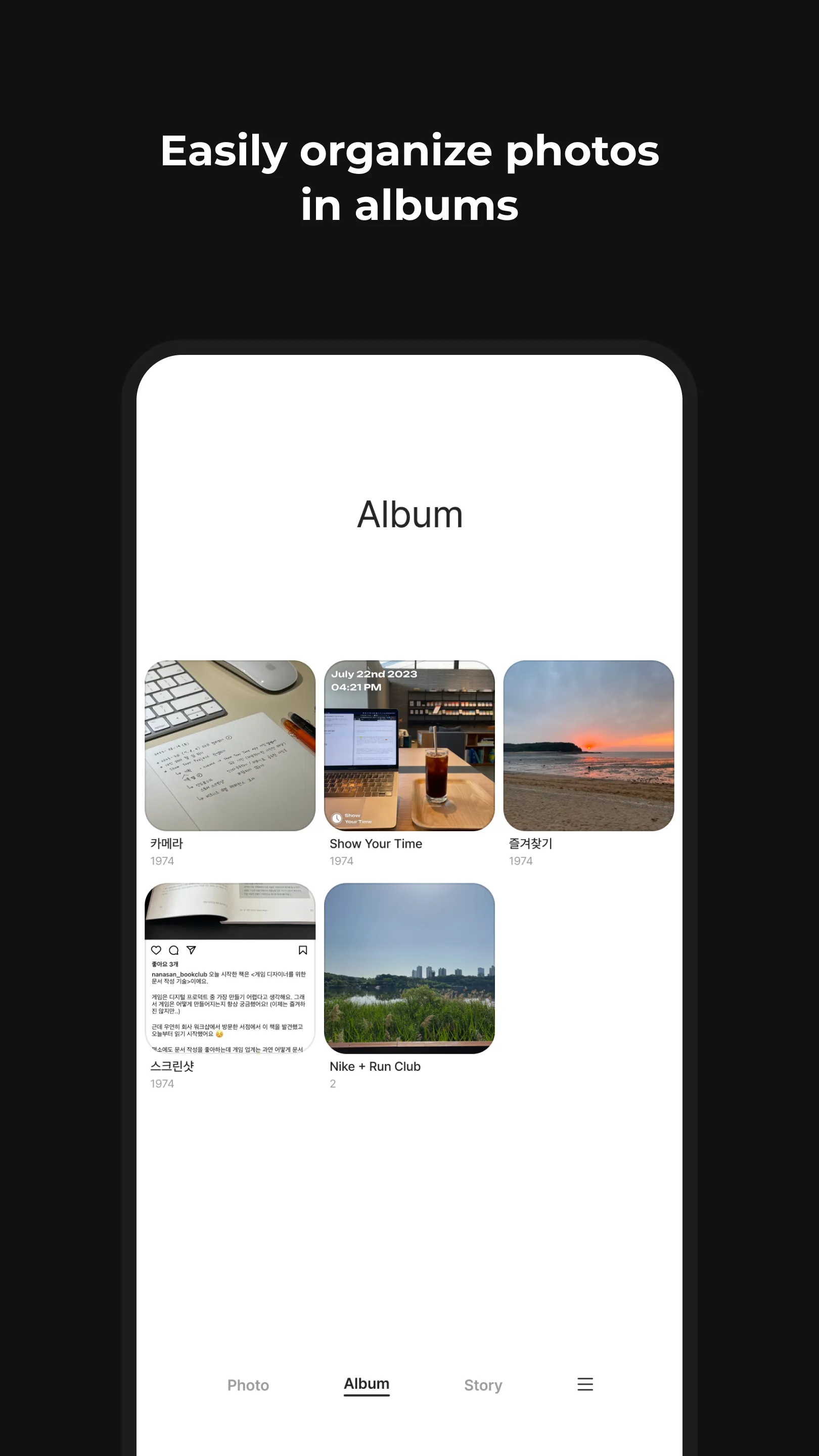 Timestamp Camera: ShowYourTime | Indus Appstore | Screenshot