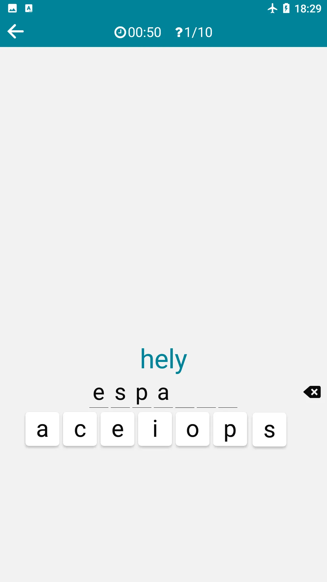 Hungarian - Spanish | Indus Appstore | Screenshot