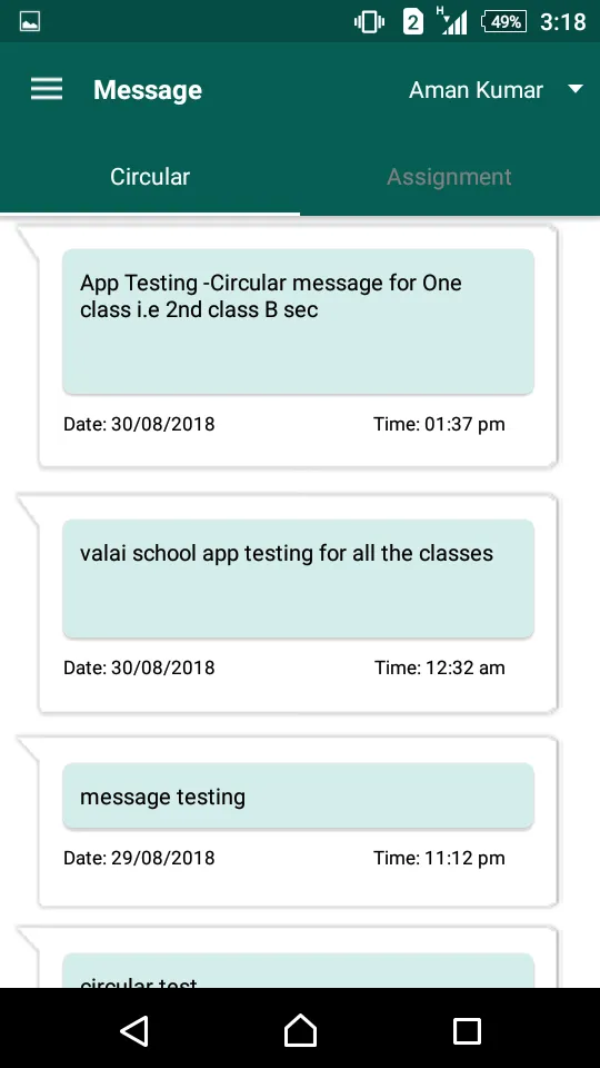 Diwate patil public school | Indus Appstore | Screenshot