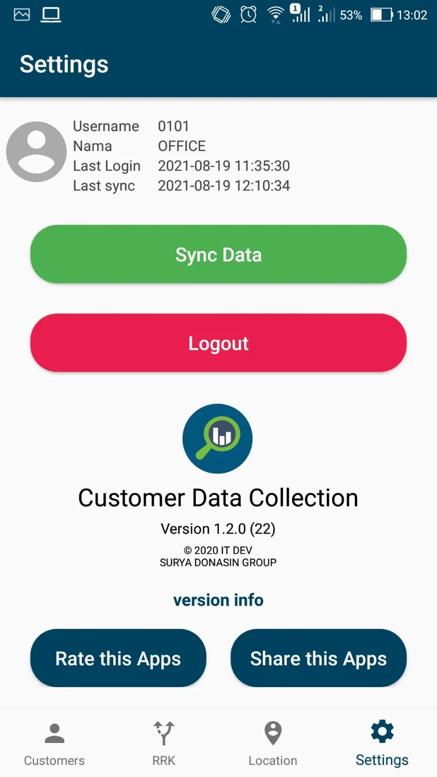 CDC (Customer Data Collection) | Indus Appstore | Screenshot