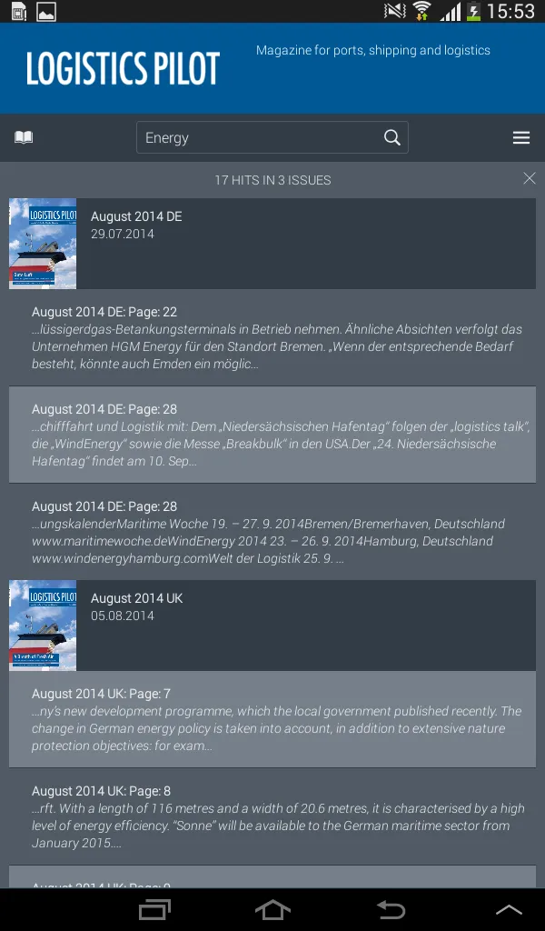 Logistics Pilot | Indus Appstore | Screenshot