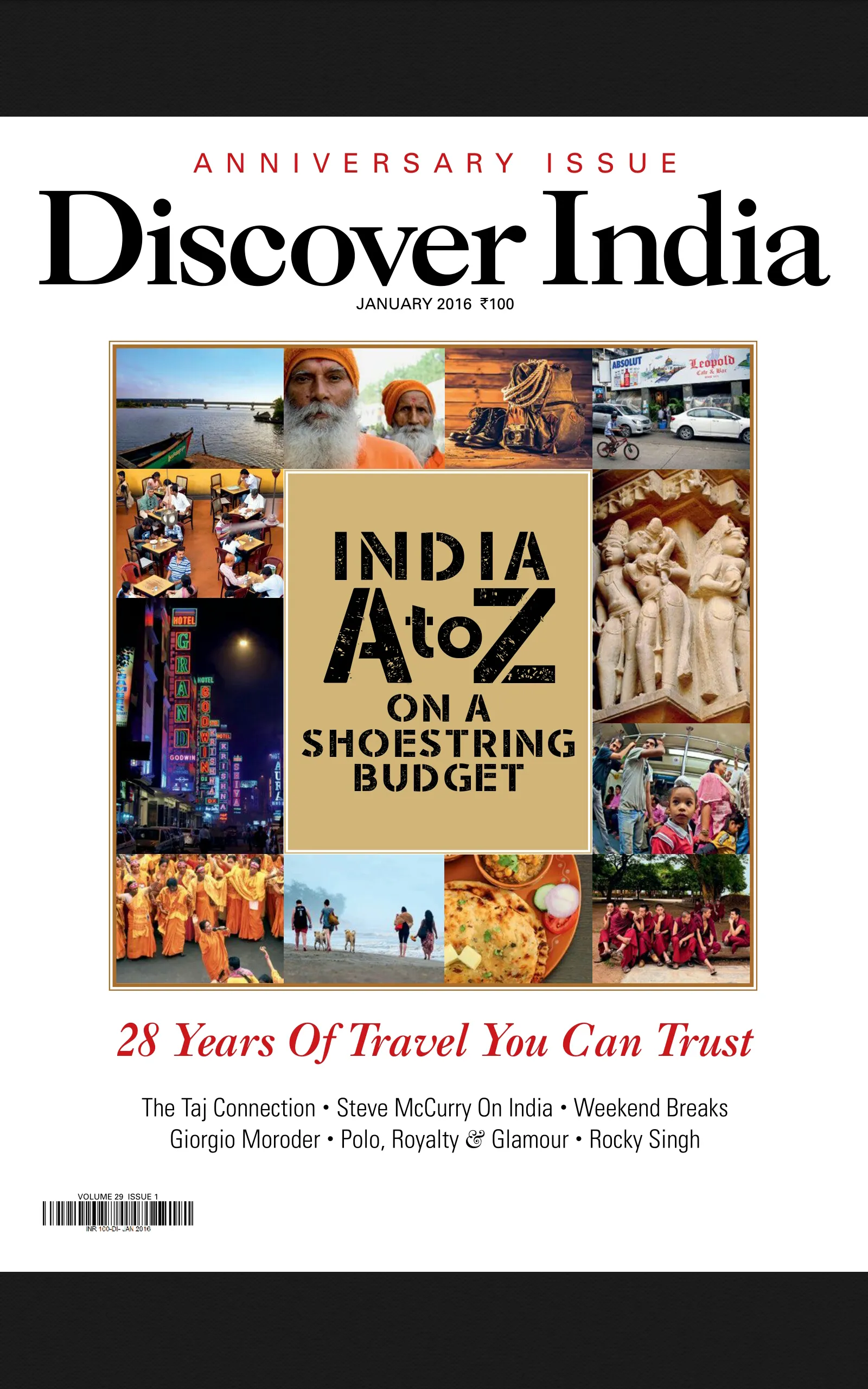 Discover India | Indus Appstore | Screenshot