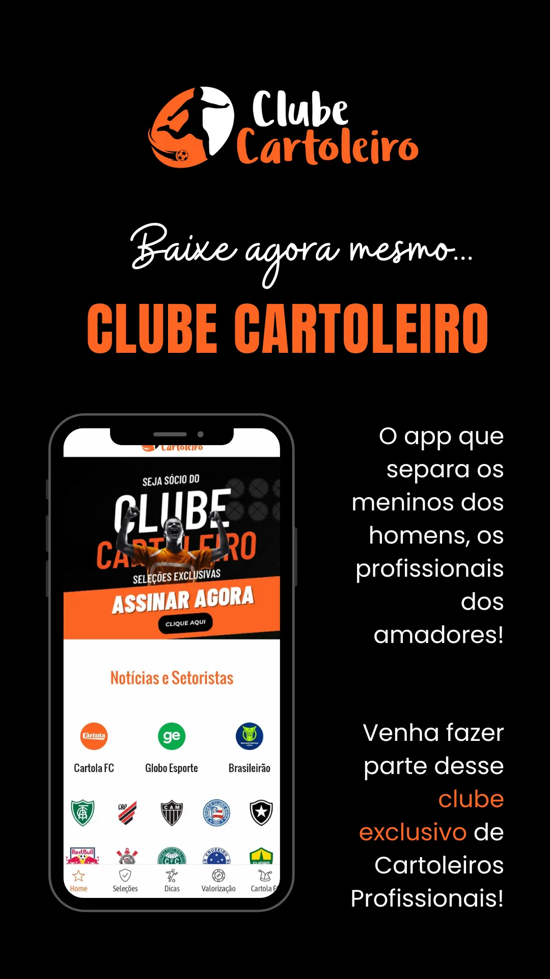 Clube Cartoleiro | Indus Appstore | Screenshot