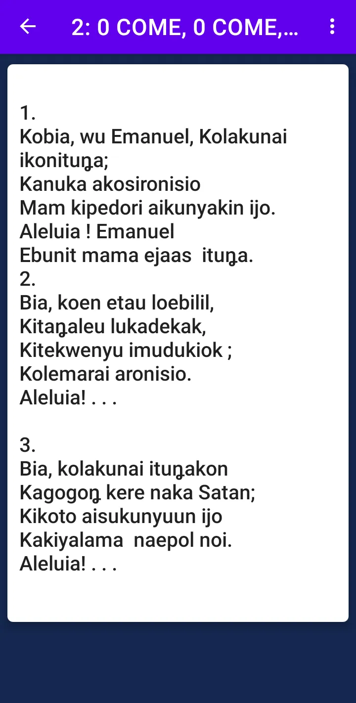 Ateso Hymns | Indus Appstore | Screenshot