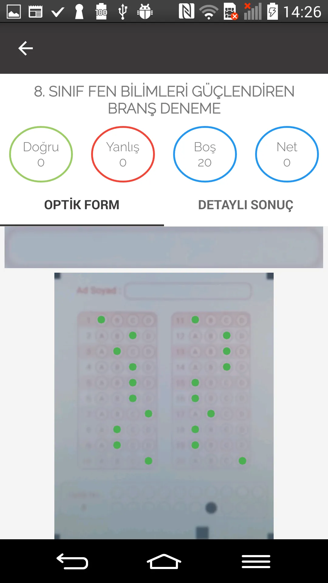 Ankara Optik Okuma | Indus Appstore | Screenshot