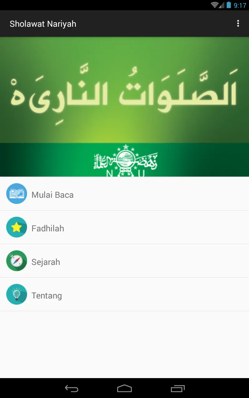 Sholawat Nariyah | Indus Appstore | Screenshot