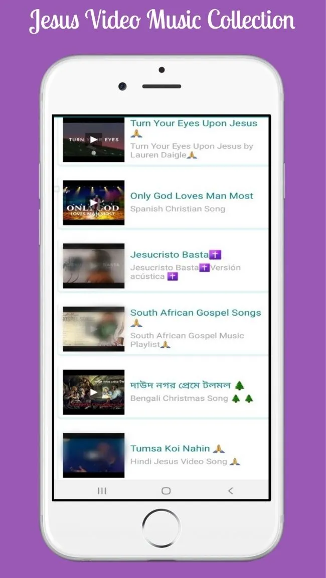 Jesus Video Songs | Indus Appstore | Screenshot