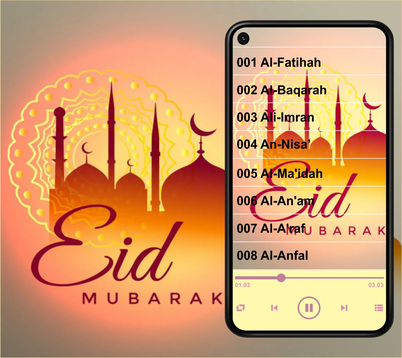 Maghfirah M.Hussein Al Quran | Indus Appstore | Screenshot