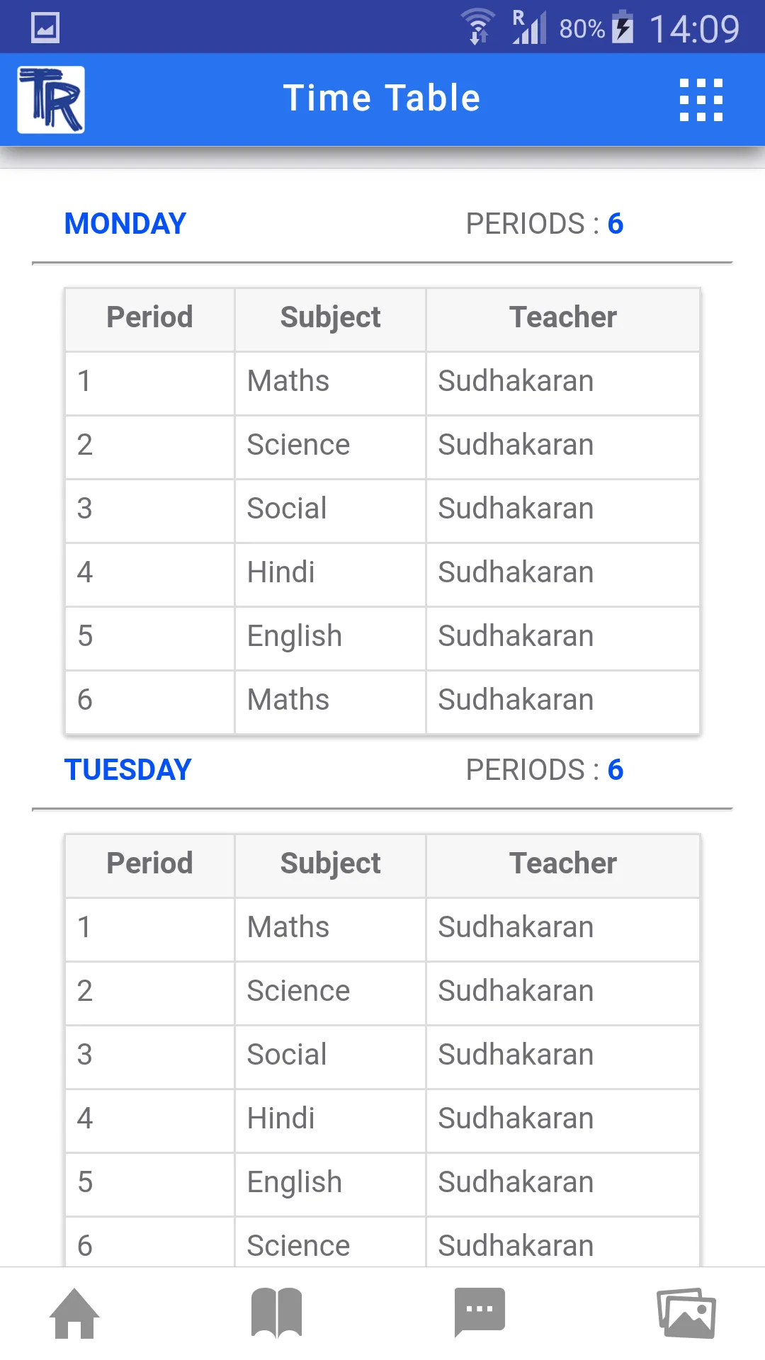 Shree Sai Sadhbhaavana School | Indus Appstore | Screenshot