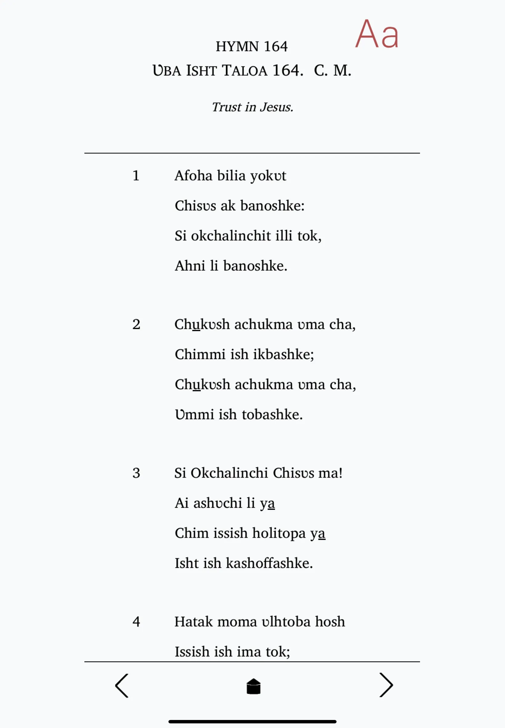 Choctaw Hymns | Indus Appstore | Screenshot