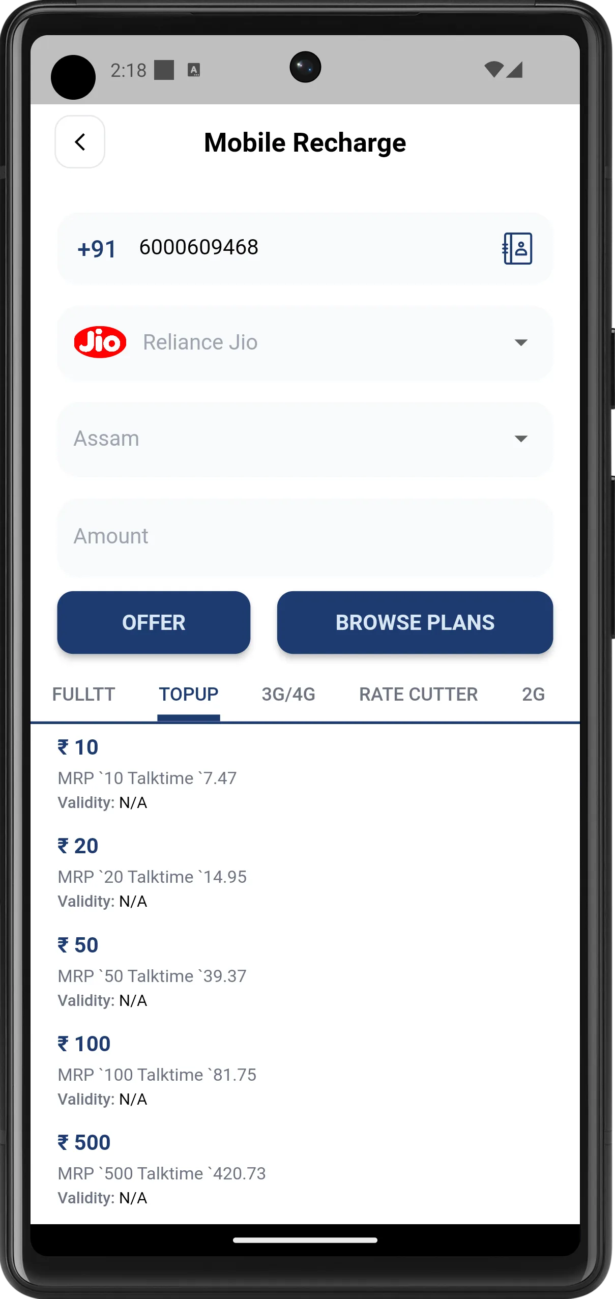Apay Recharge And Bill Pay | Indus Appstore | Screenshot