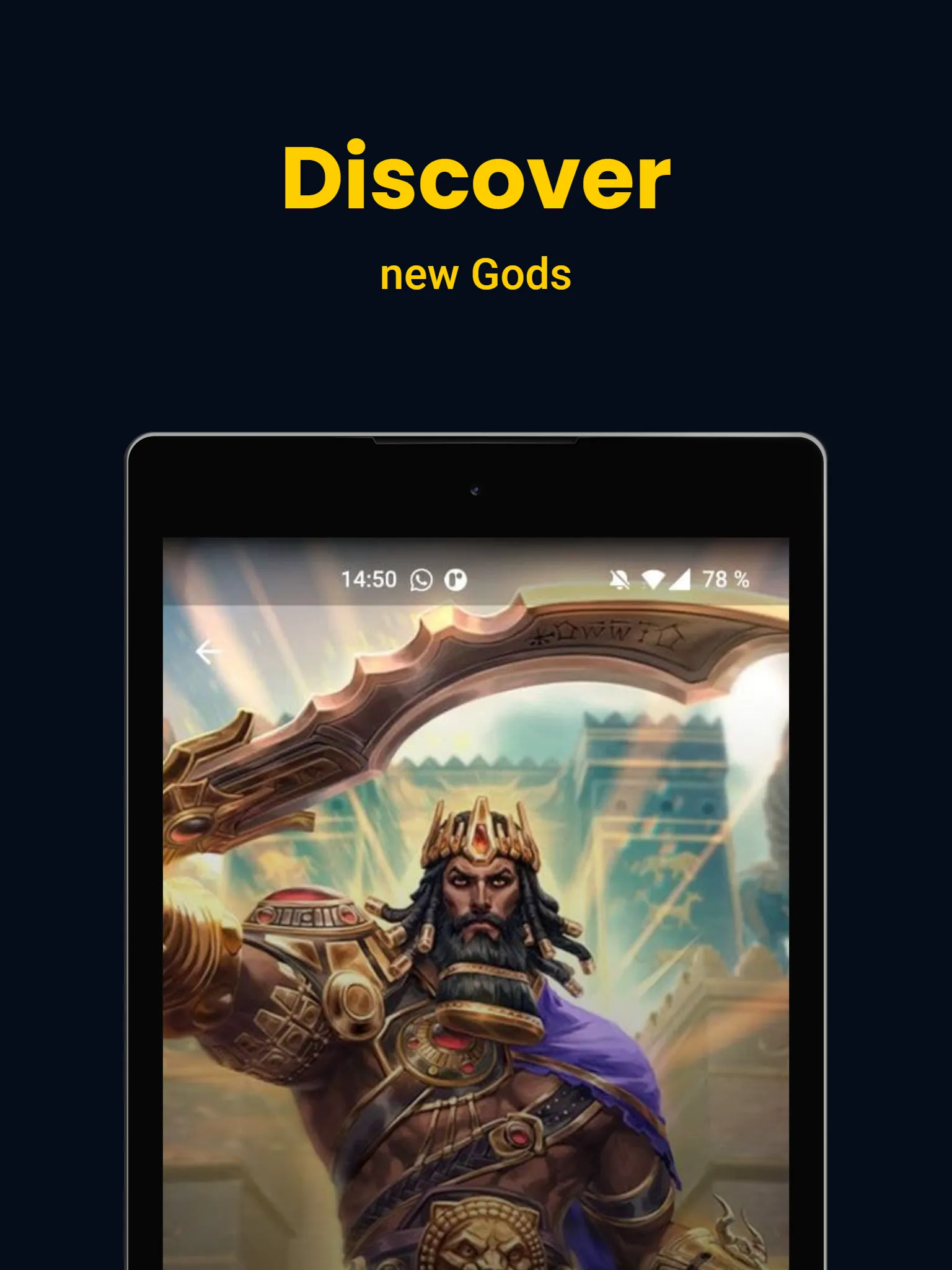 Tome for Smite | Indus Appstore | Screenshot