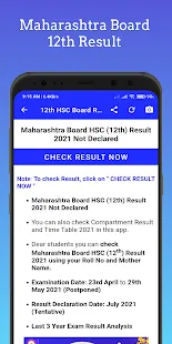 Maharashtra Board Result 2021, 10th-12th SSC - HSC | Indus Appstore | Screenshot