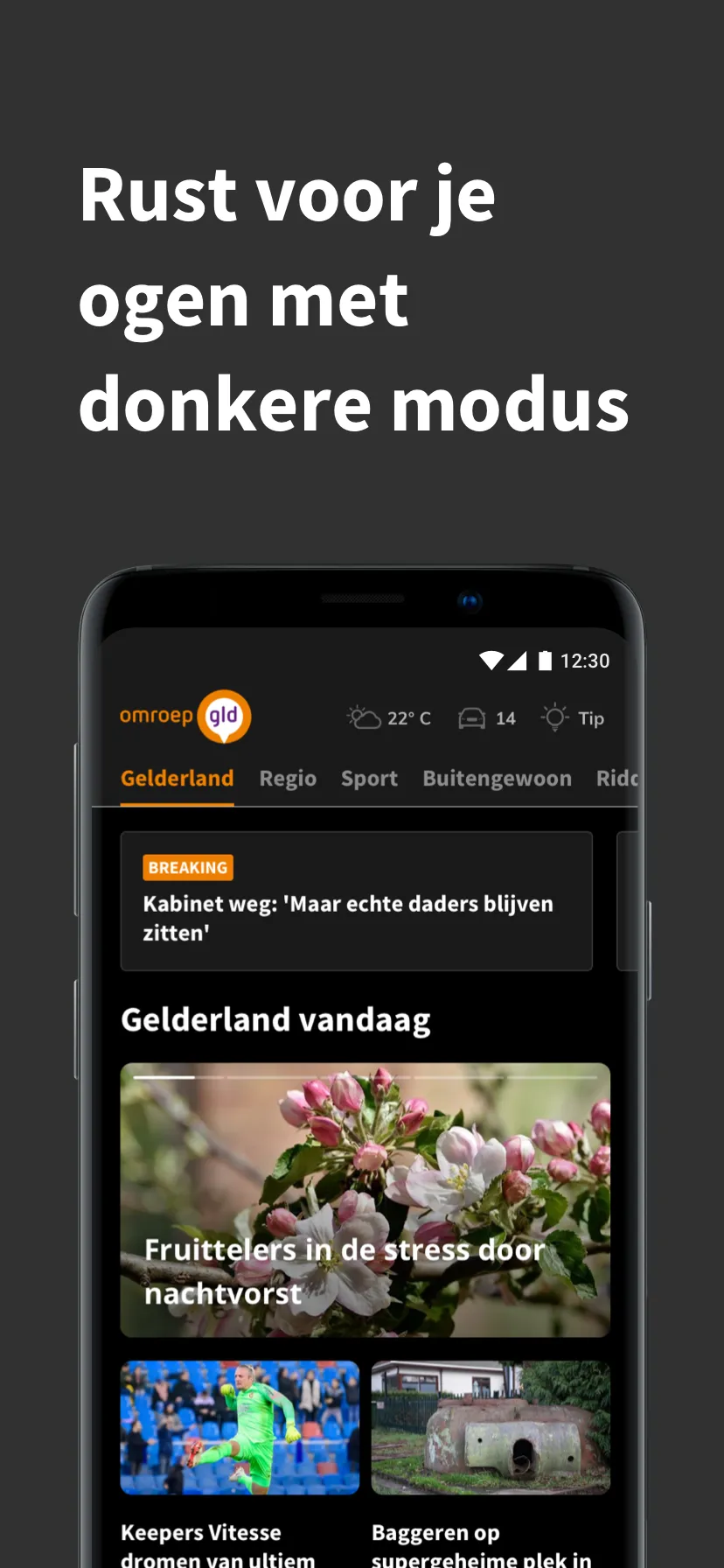 Omroep Gelderland | Indus Appstore | Screenshot